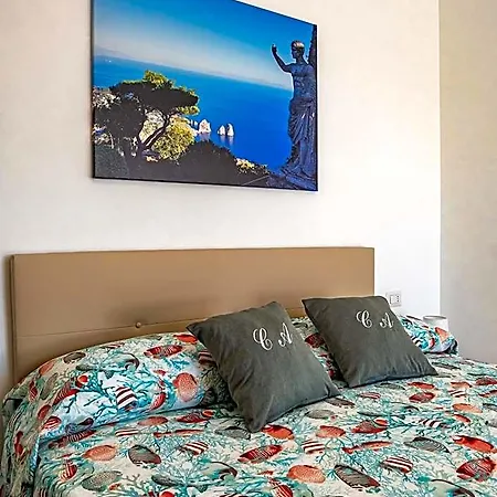 Casa Astra Anacapri (Isola di Capri)